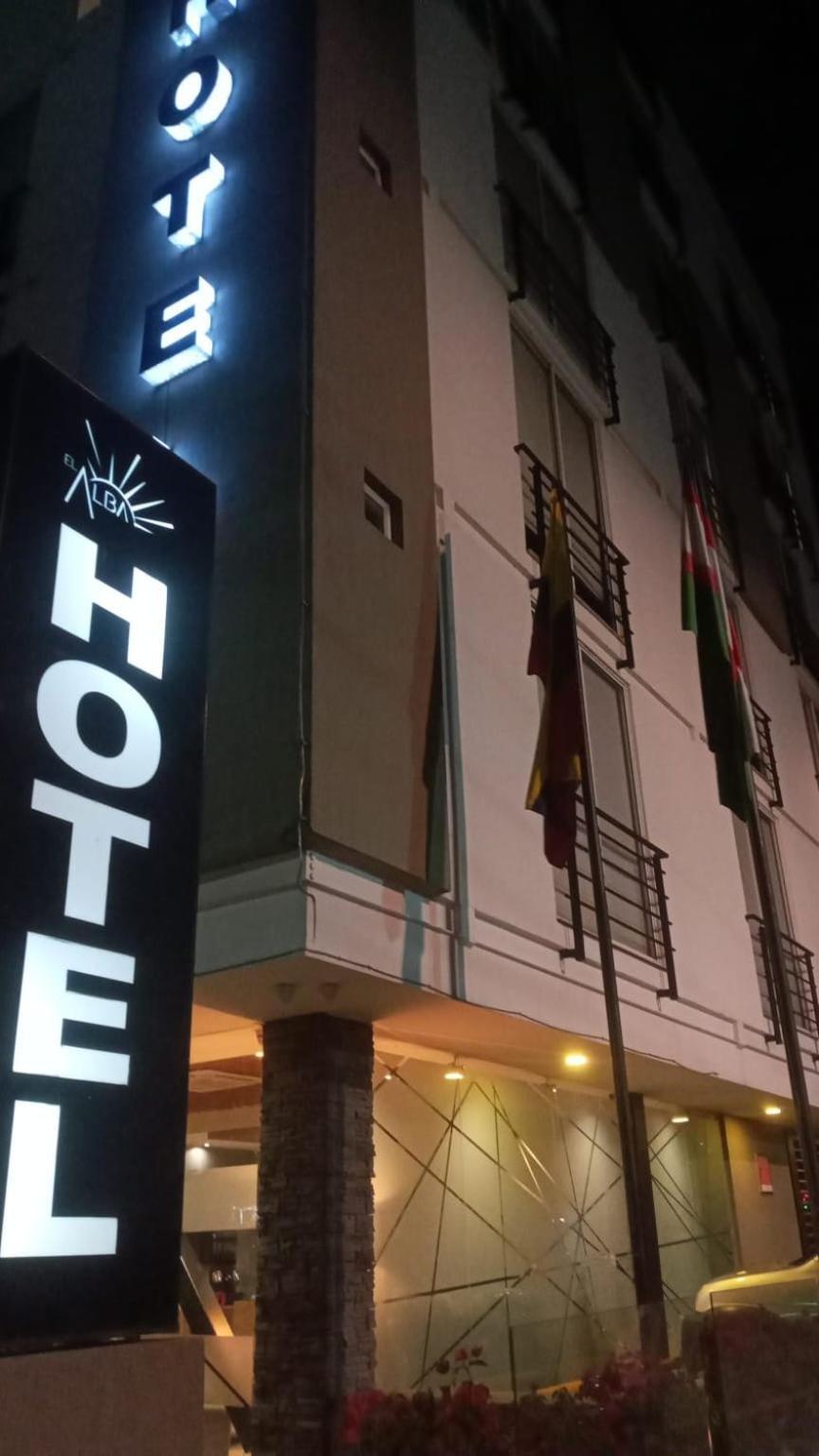 Hotel El Alba Cali Exterior photo
